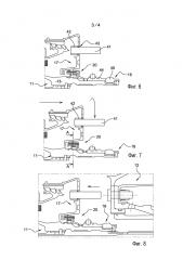 Устройство для обеспечения уплотнения между коаксиальными валами турбомашины (патент 2632066)