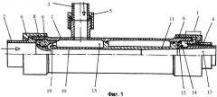 Газовый эжектор (патент 2389908)