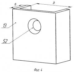 Стенд лазерной закалки опорной поверхности игл вращения высокоскоростных центрифуг (патент 2527979)