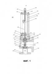 Клапан с деформируемой шпилькой (патент 2662789)
