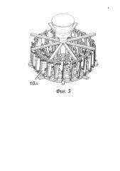 Литниковая система для заливки лопаток из жаропрочных сплавов для газотурбинного двигателя в формы, изготовленные автоматизированным способом (патент 2644868)