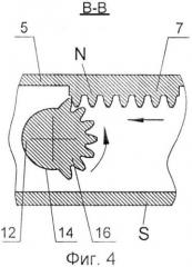 Двигатель внутреннего сгорания (варианты) (патент 2545109)