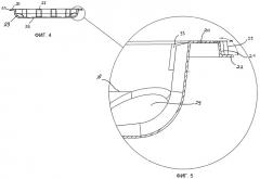 Термопластиковый лоток (патент 2493065)