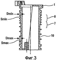 Устройство для нагрева жидкости для электробытового аппарата (патент 2380022)