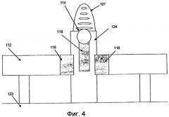 Устройство ввода, содержащее узел колеса прокрутки (патент 2417454)