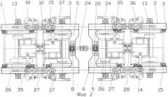 Рама четырехосной тележки восьмиосного железнодорожного тягового транспортного средства (патент 2285627)