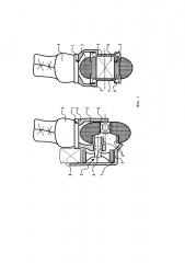 Способ обеспечения возможности езды на роликовых коньках с одним роликом (патент 2667224)