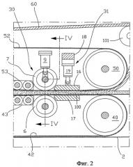 Способ и установка для формования керамических панелей или плиток (патент 2370363)