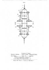 Устройство для перекрытия проема в оболочке (патент 708027)