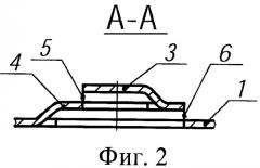 Контактное устройство (патент 2436613)