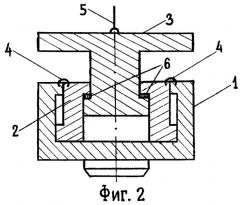 Способ погружения свай в грунт механическим многоимпульсным молотом (патент 2272103)