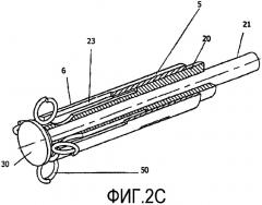 Устройство для выдачи скоб из сплава с памятью формы (патент 2472458)