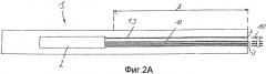 Структурный элемент для ортопедического устройства (патент 2526882)
