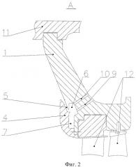 Влажно-паровая турбина (патент 2360132)