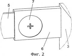 Выдвижной ящик с регулировочным устройством (патент 2508437)