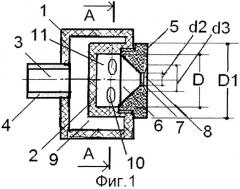 Центробежная широкофакельная форсунка (патент 2545260)