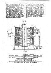 Дискретная передача (патент 1128035)