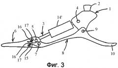 Искусственная стопа (патент 2434606)