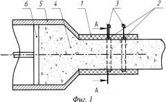 Измерительная ячейка для определения электропроводности влажных дисперсных материалов (патент 2362154)