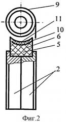 Щетка для электрических машин (патент 2416847)