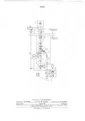 Устройство для измерения нанряжения в высоковольтных цепях (патент 268543)
