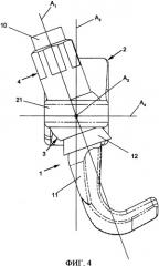 Имплантат для костного закрепления с многоосевой головкой и способ установки имплантата (патент 2361538)