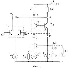 Дифференциальный усилитель с повышенным коэффициентом усиления по напряжению (патент 2331965)