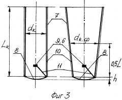 Микрофонное устройство с остронаправленной приемной диаграммой (патент 2411692)