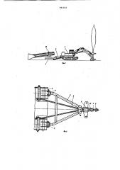 Сцепное устройство для соединения прицепа с лесозаготовительной машиной (патент 981022)