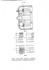 Электрическая трехфазная машина с встроенным блоком для защиты от повреждения обмотки статора (патент 1046852)