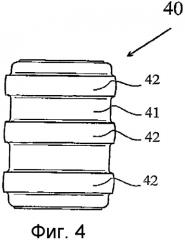 Способ изготовления контейнера для текучей среды под давлением и изготовленный контейнер (патент 2299777)