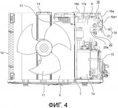 Наружный блок кондиционера (патент 2652963)