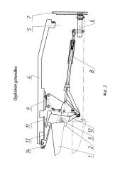 Орудийная установка (патент 2620627)