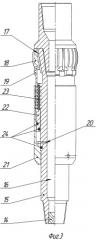 Способ и устройство изоляции зон осложнения бурения скважины профильным перекрывателем с цилиндрическими участками (патент 2483190)