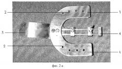Устройство для определения длины центральных резцов верхней челюсти (патент 2262327)