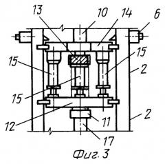 Устройство для погружения свай (патент 2248431)
