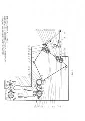 Способ получения многослойных волокнистых материалов и устройство для его осуществления (патент 2595992)