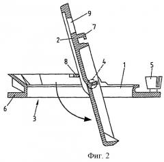Способ изготовления повторно закрываемого разливочного элемента и изготовленный этим способом разливочный элемент (патент 2262471)