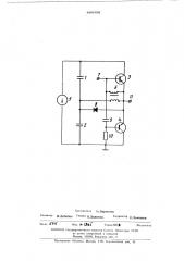Ждущий мостовой генератор импульсов (патент 496659)