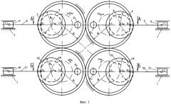 Восьмицилиндровый механизм преобразования вращательного движения в возвратно-поступательное и наоборот (патент 2603045)