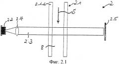 Способ и устройство для определения расхода протекающей жидкости (патент 2491514)