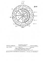 Аэродинамическое устройство ветродвигателя (патент 1344936)
