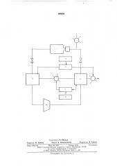 Устройство для регулирования давления газа (патент 586428)