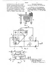 Пневматическое устройство для измерения линейных размеров (патент 896408)