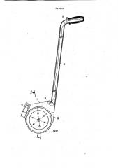 Устройство для измерения длиныпройденного пути (патент 813119)