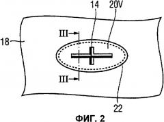 Элемент защиты с узором, выполненным способом глубокой печати (патент 2417899)