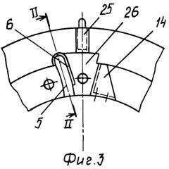 Роторно-лопастной двс (патент 2285803)