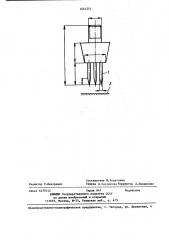 Прибор для испытания материалов (патент 1441251)