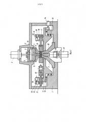 Способ изготовления деталей и устройство для его осуществления (патент 1472171)