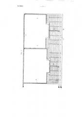 Система разработки мощных крутопадающих угольных пластов наклонно-поперечными слоями в восходящем порядке с гидравлической закладкой (патент 99602)